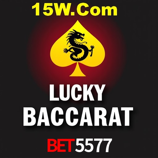 Exclusive Offers Bet5577